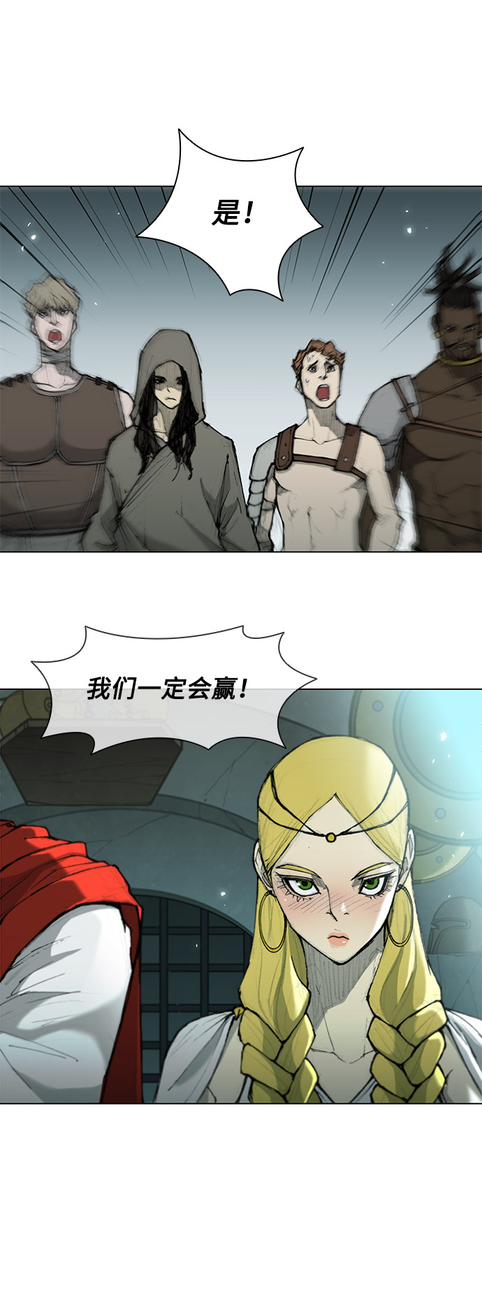 第35话36