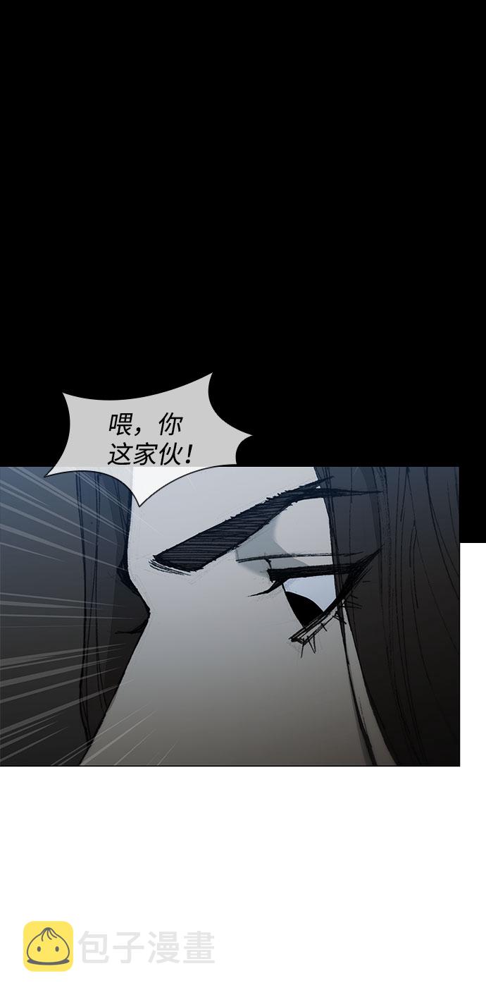 第58话76
