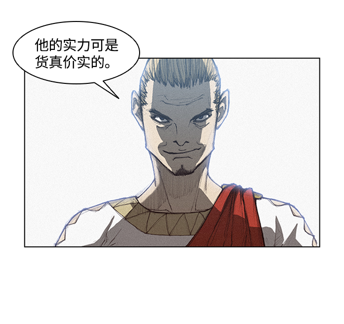 第8话15
