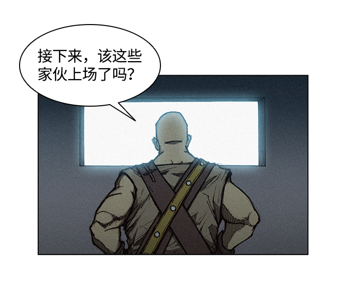 第5话1