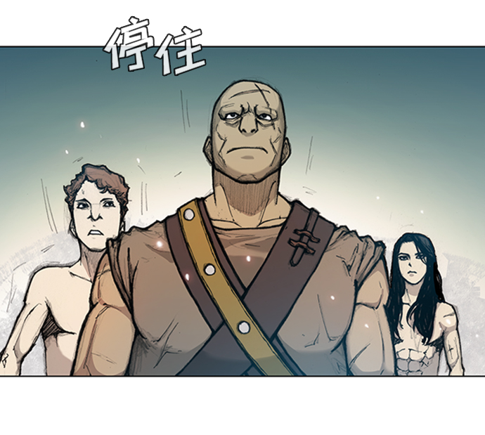 第14话8