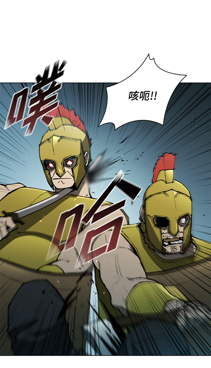 第104话28