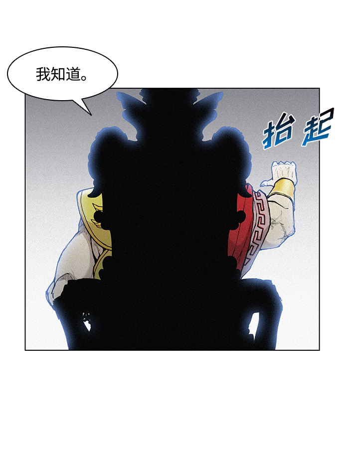 第18话18