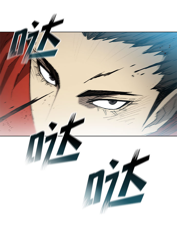 第116话54