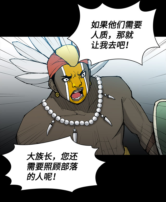 第31话74