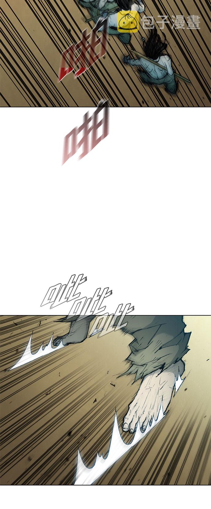 第43话22