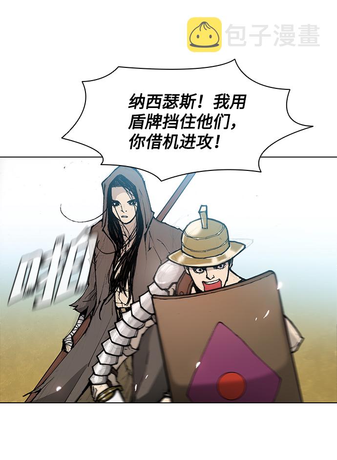 第17话44