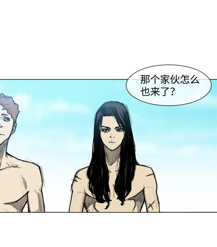第13话16