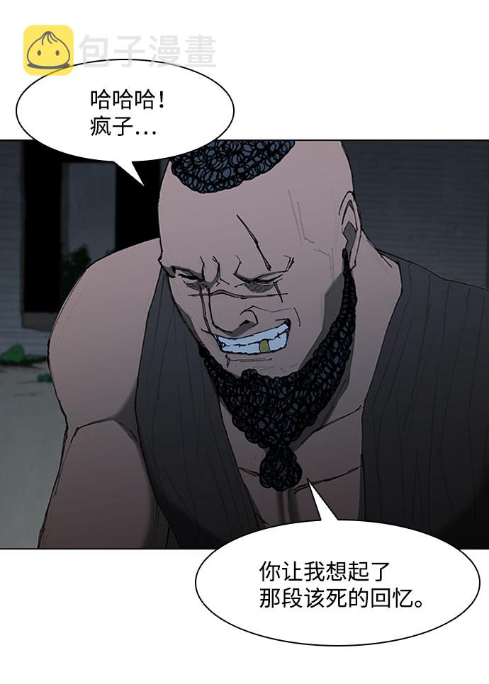 第67话71