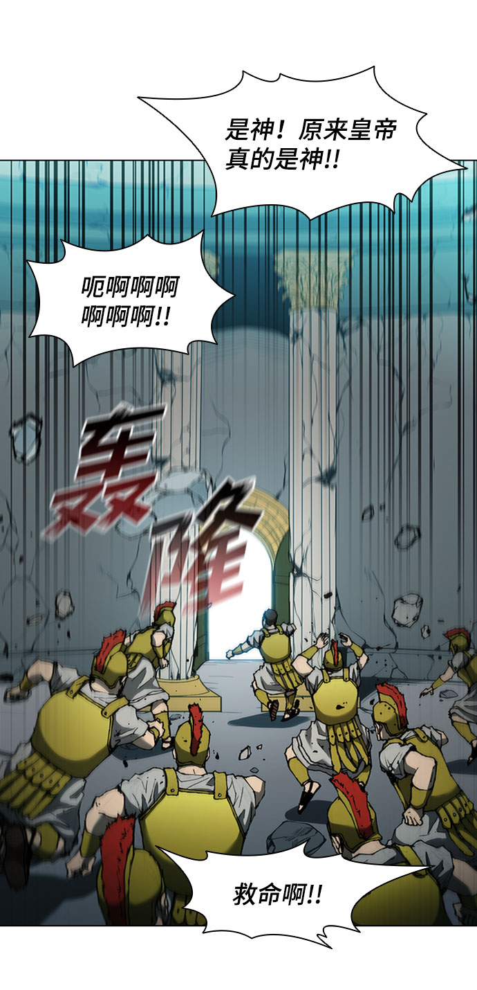 第78话42