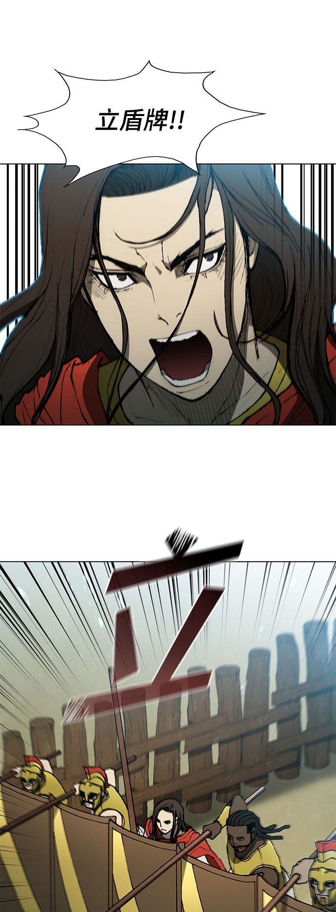第103话37