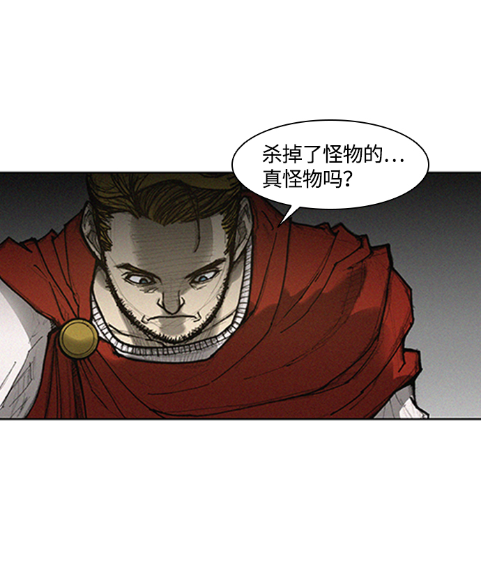 第6话99