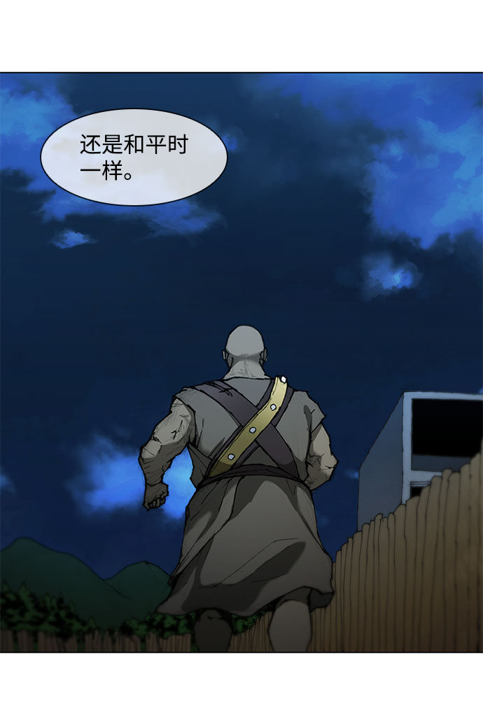 第58话100