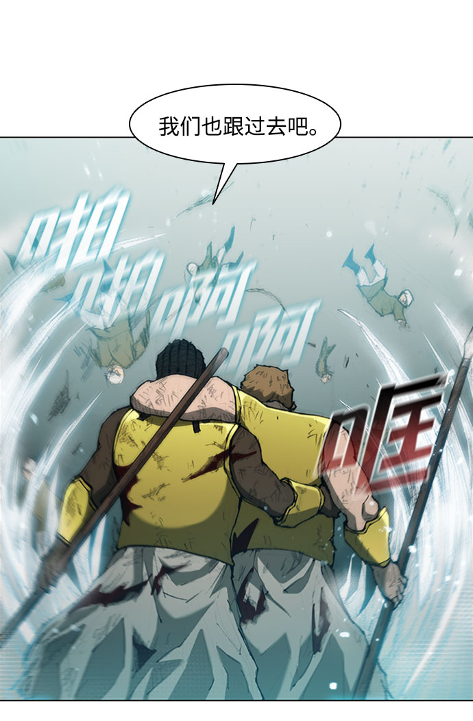 第85话41