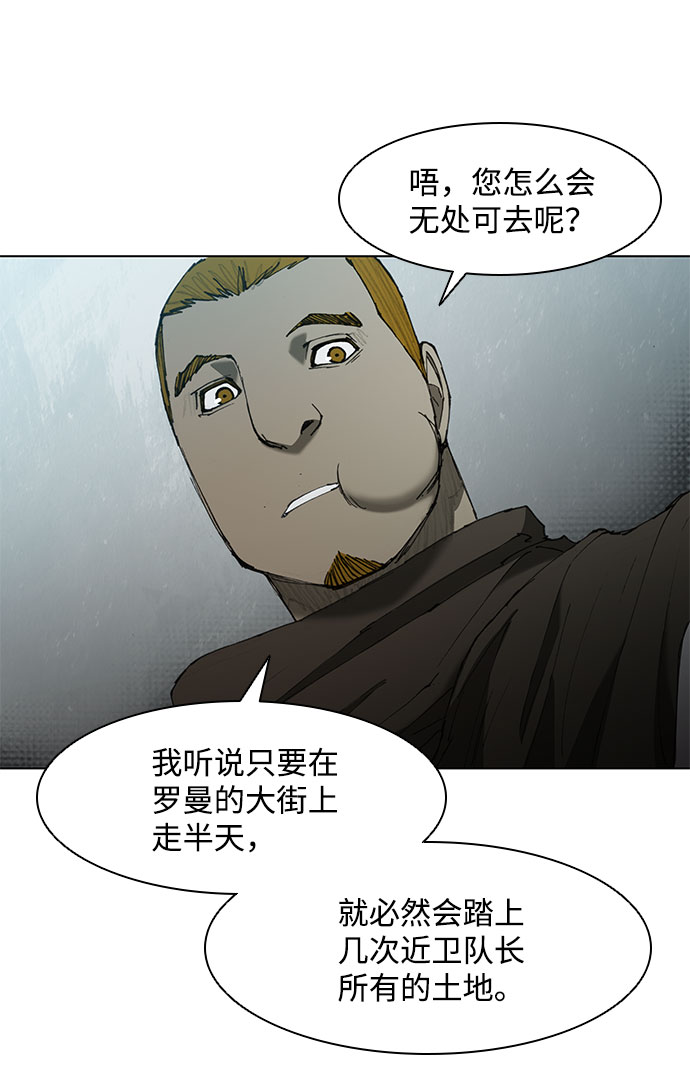 第63话34