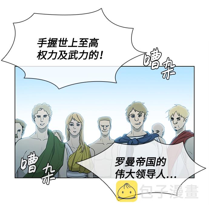 第15话15