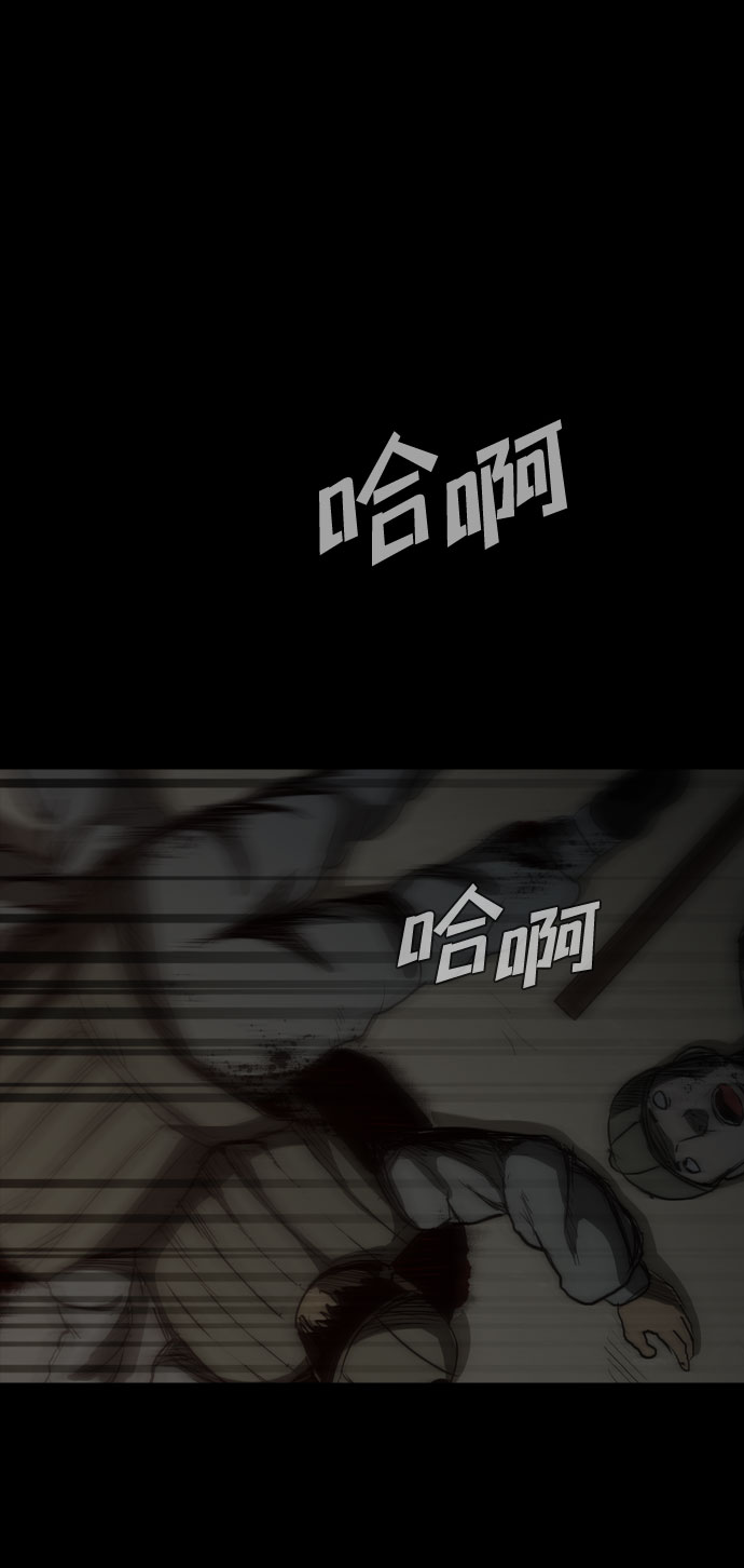 第58话48