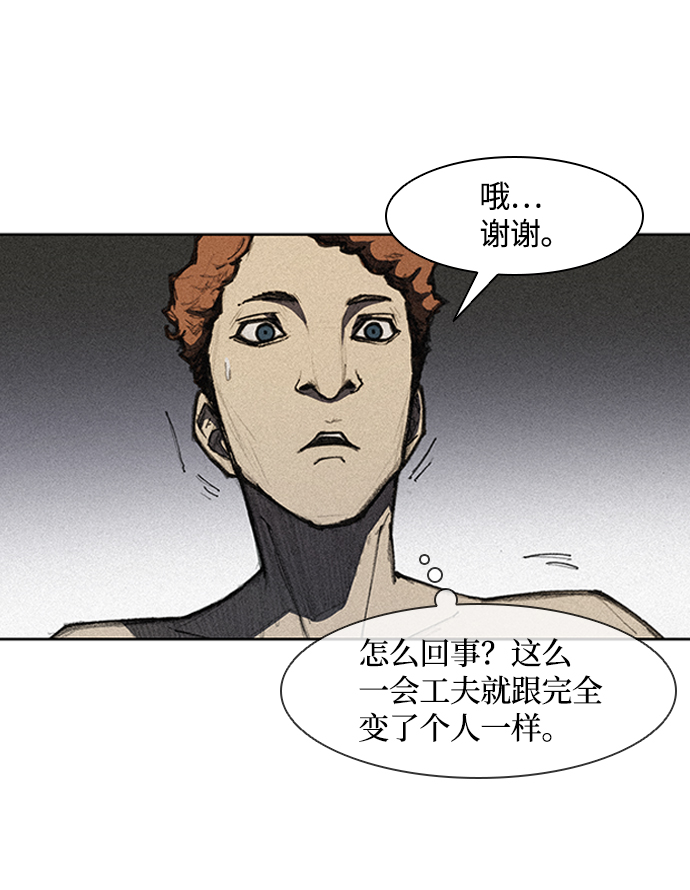 第12话10