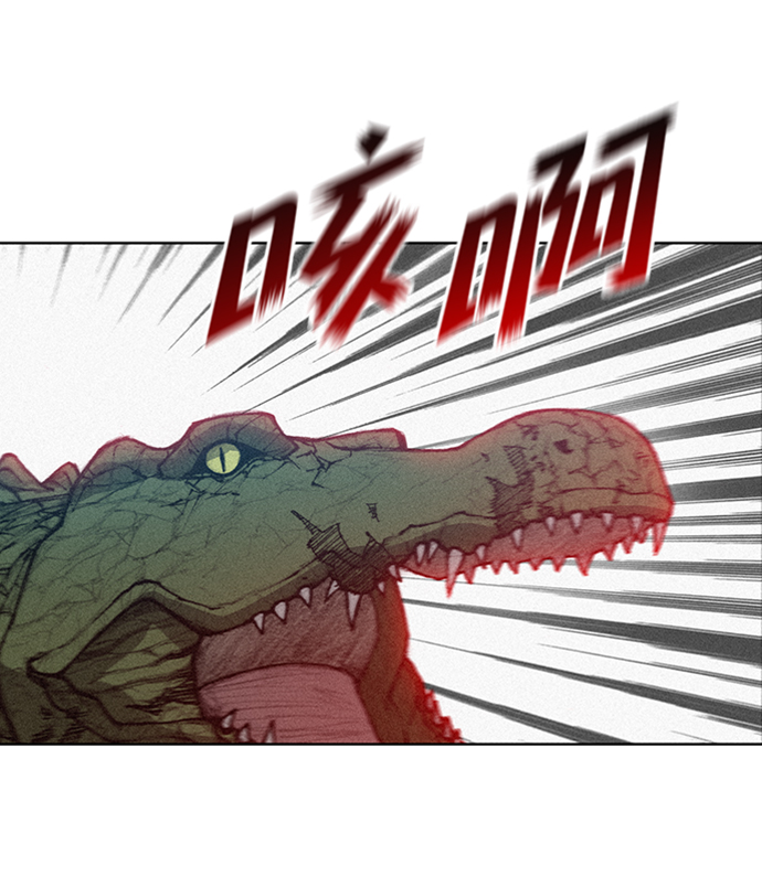 第6话21