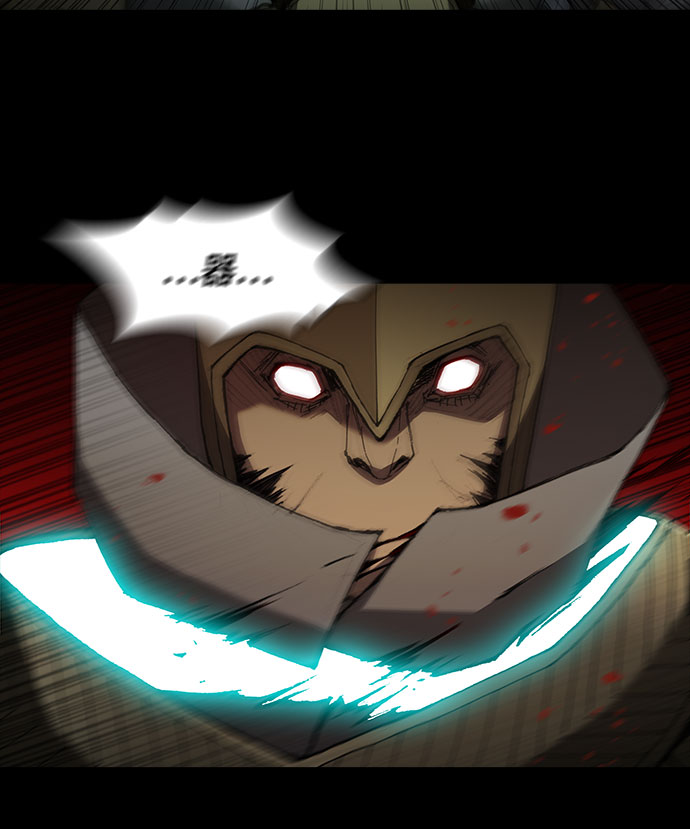 第57话44