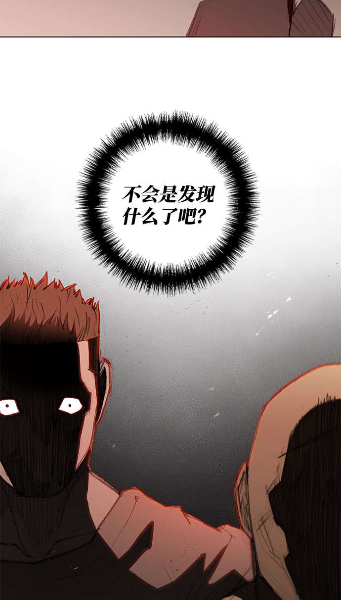 第110话54