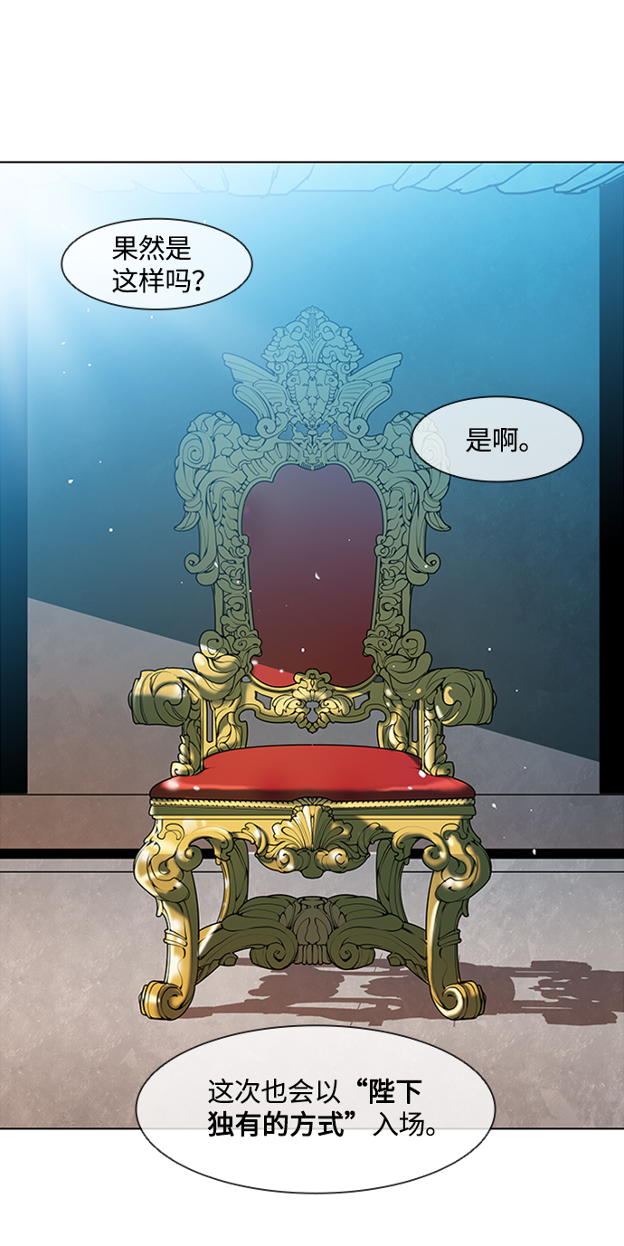第15话26