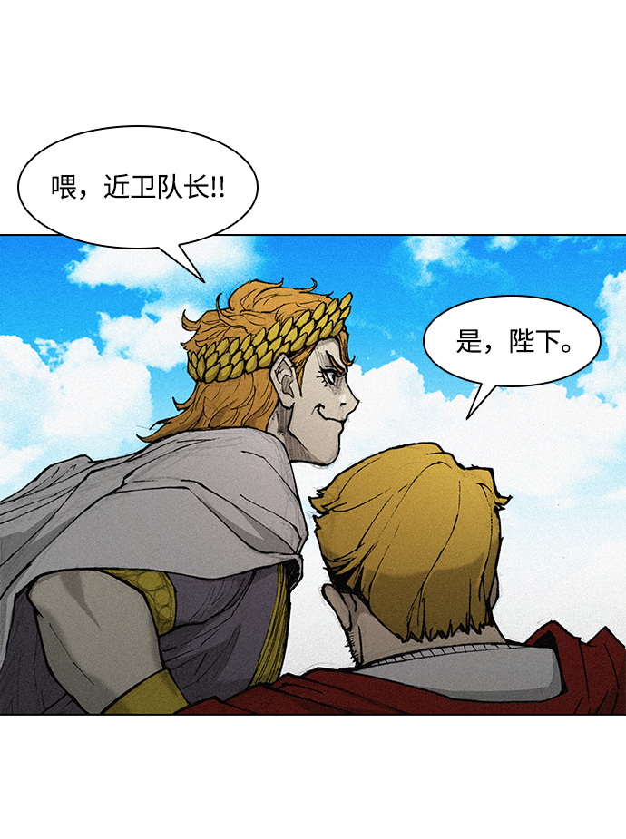 第19话63