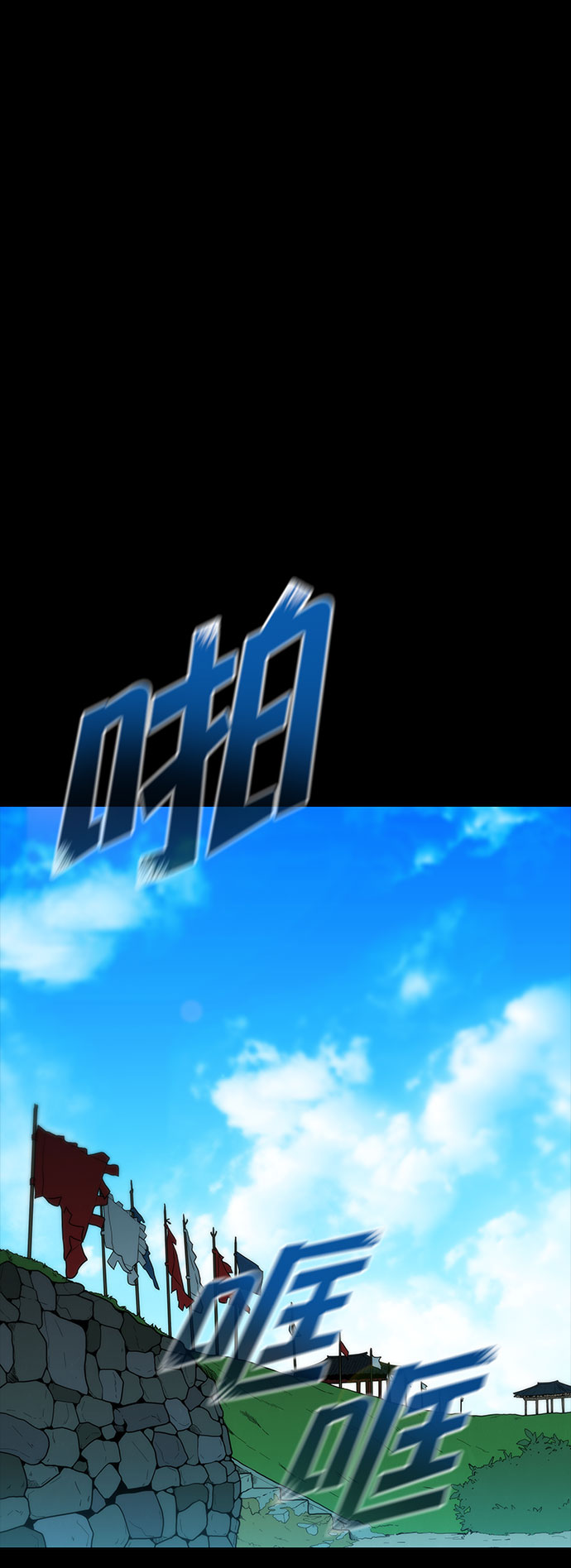 第49话56