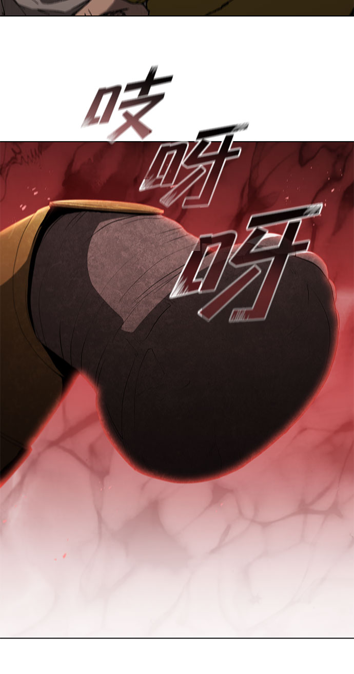 第96话34