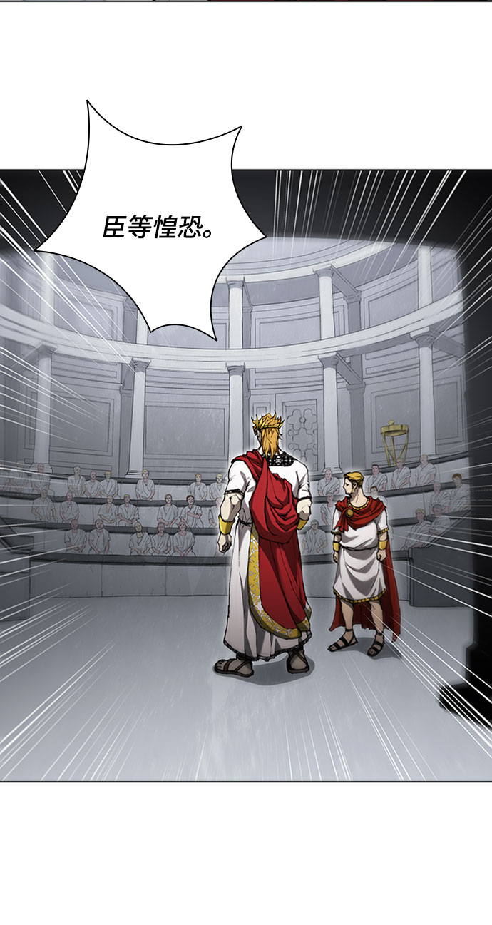 第76话12