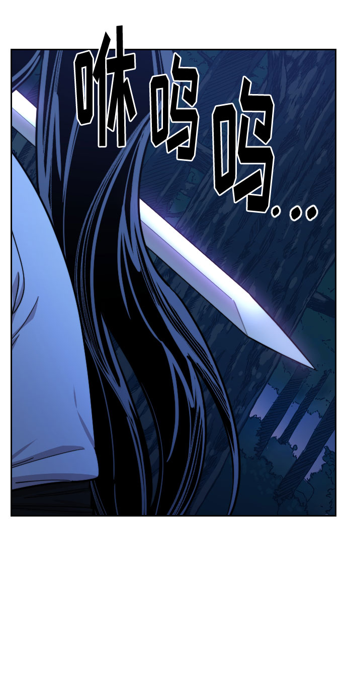 第35话99