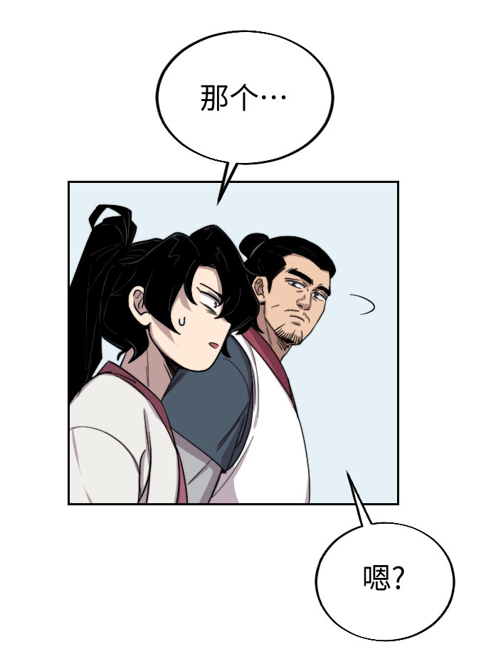 第4话89