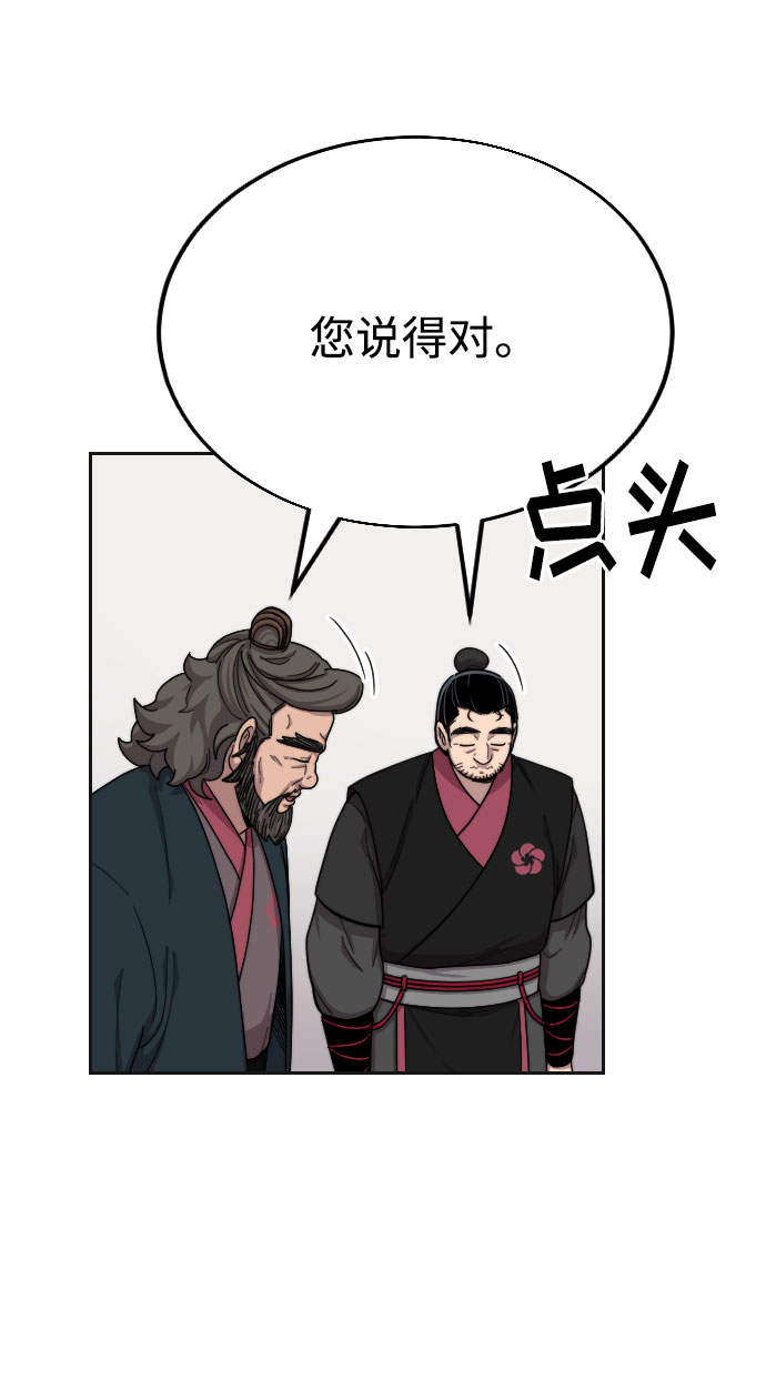 第15话25