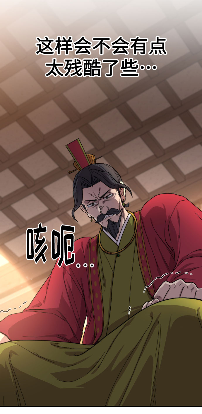 第22话64