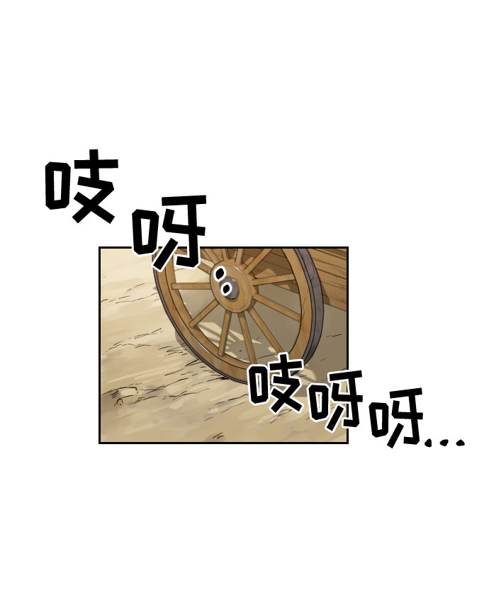 第11话52