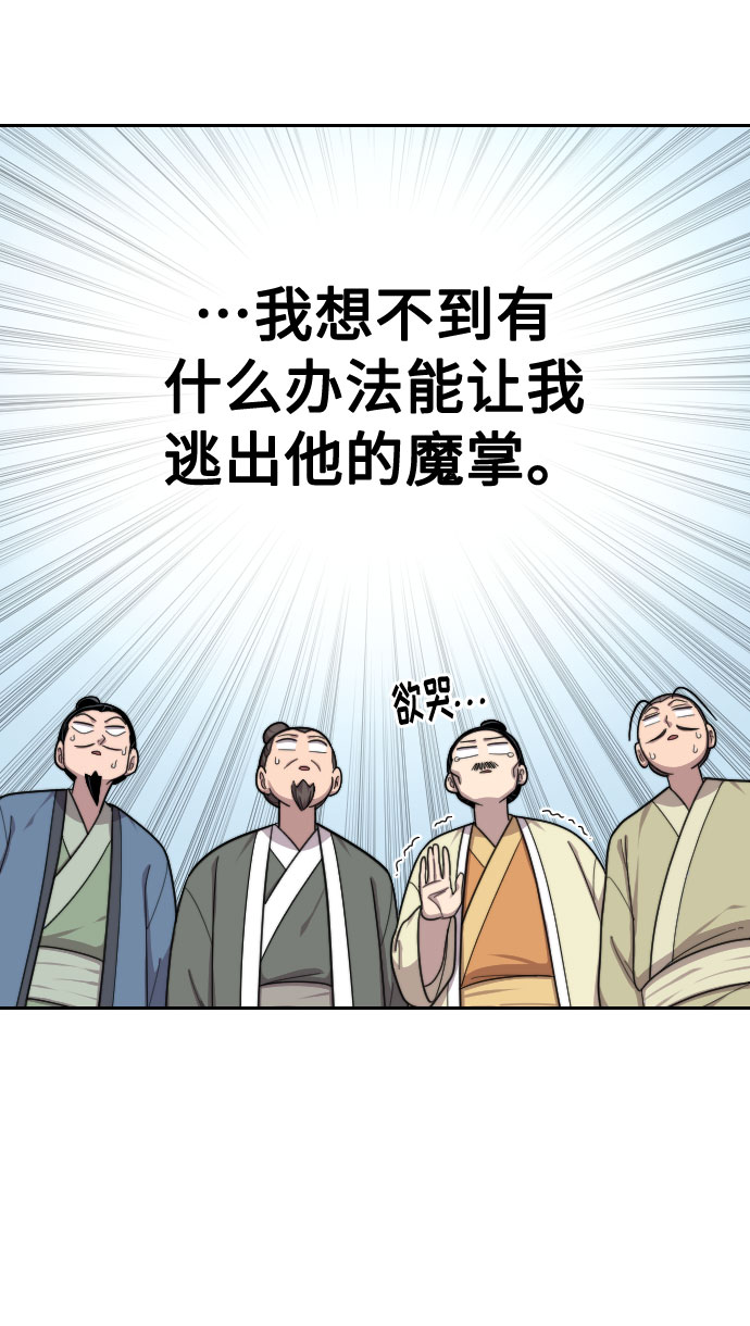第13话124