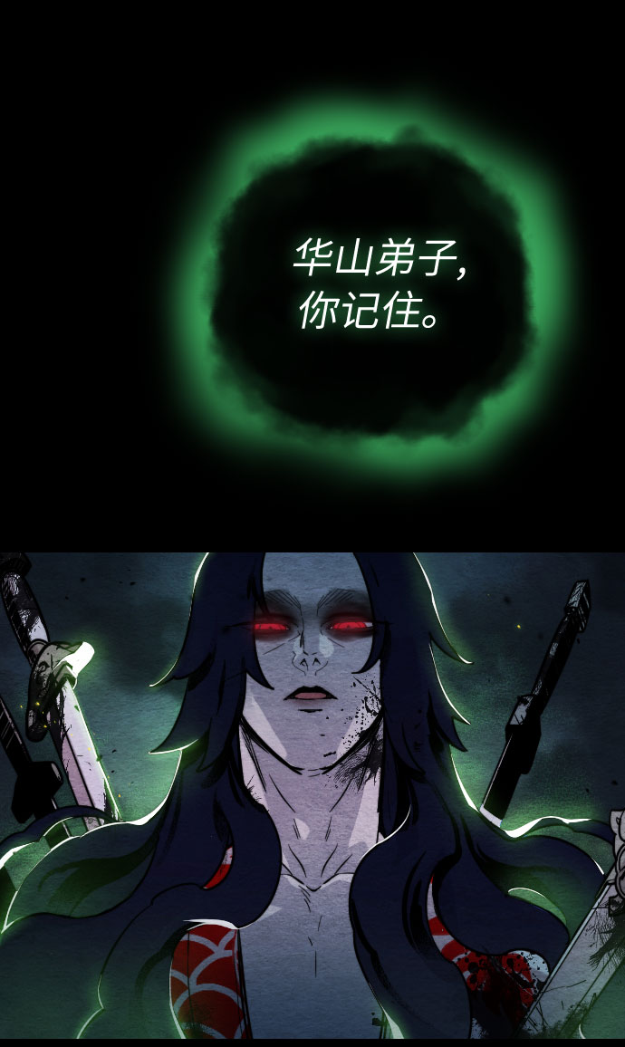 第1话50