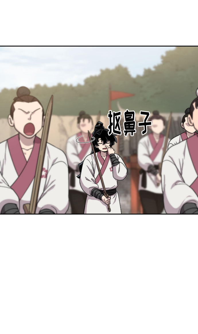 第19话63
