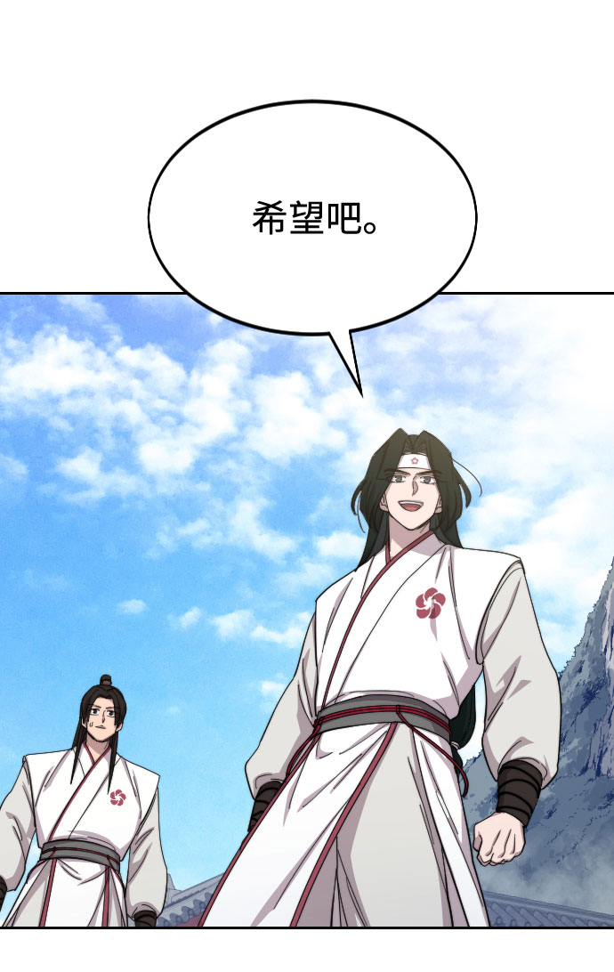 第46话27
