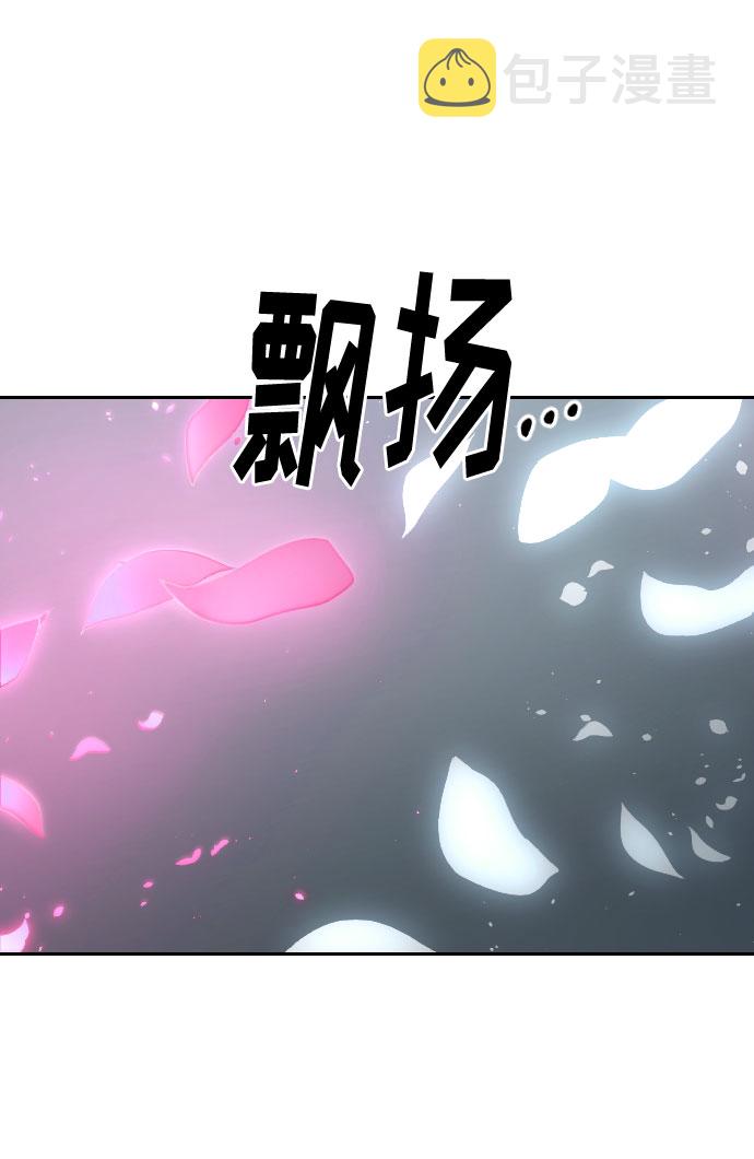 第68话39