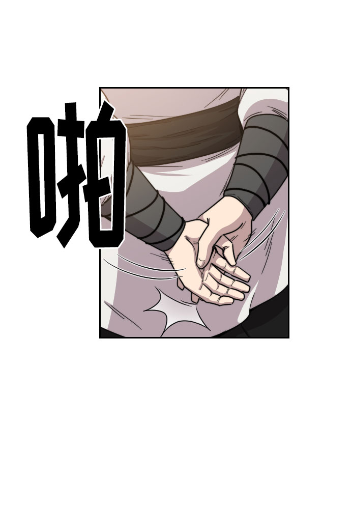 第23话27