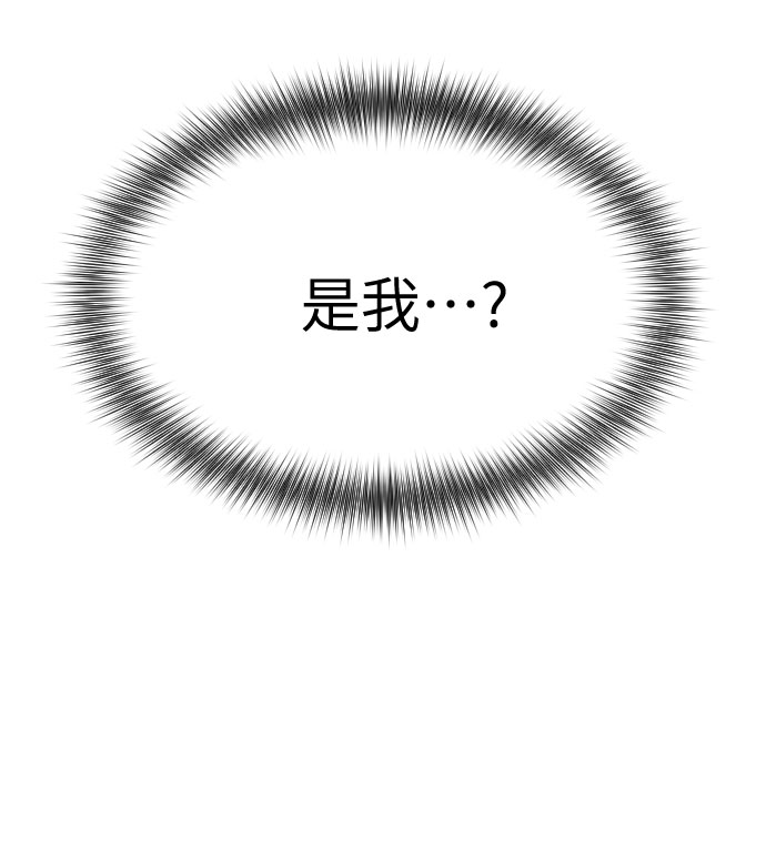 第4话62