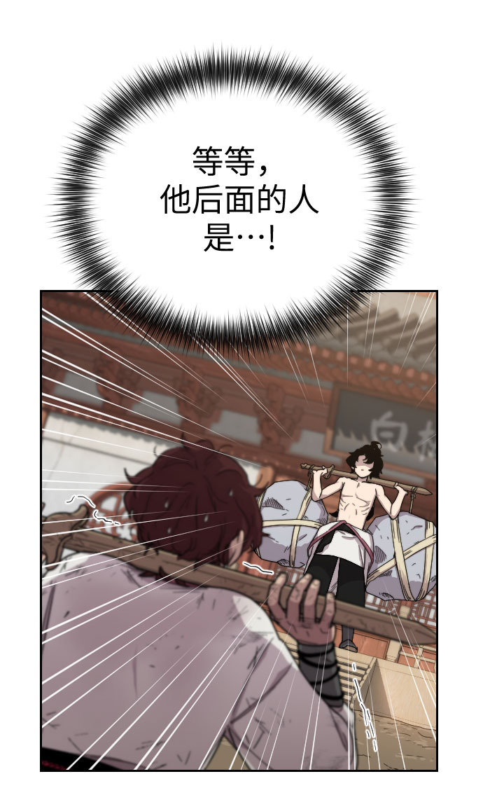 第4话180