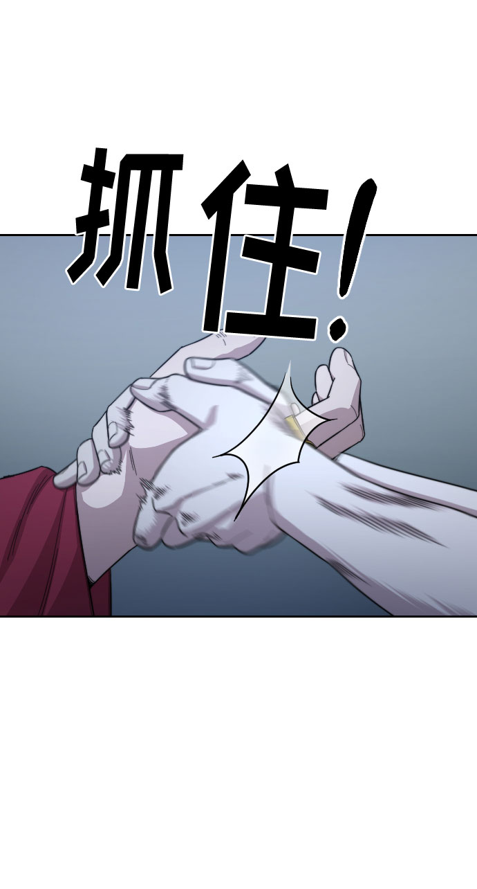 第28话32