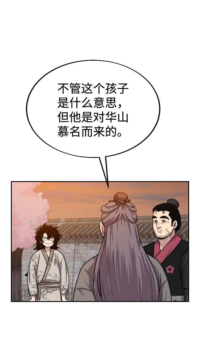 第3话124