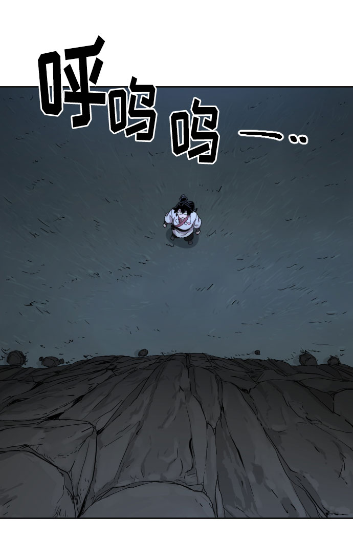 第15话82