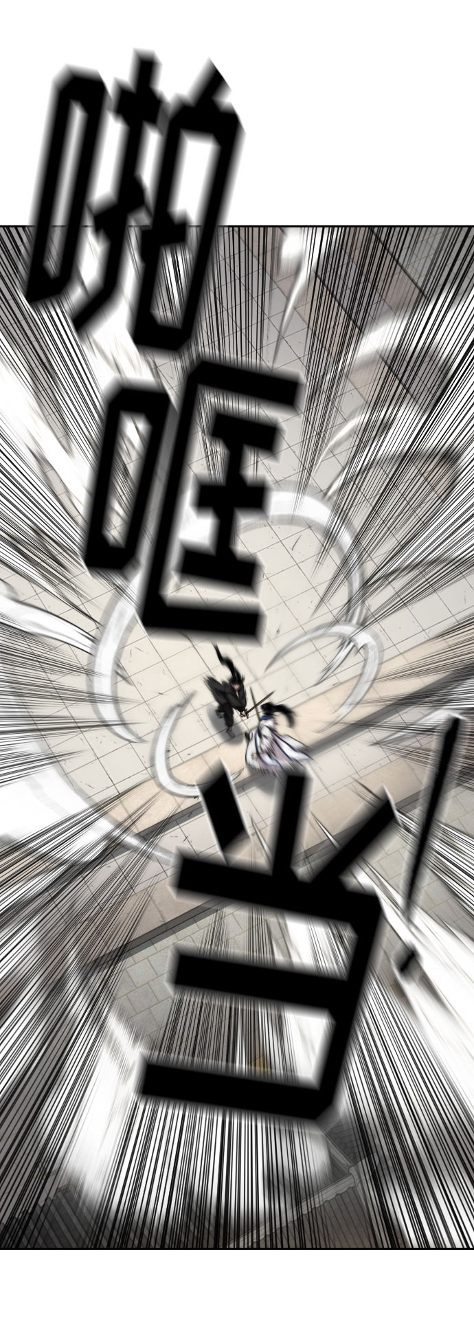 第65话24