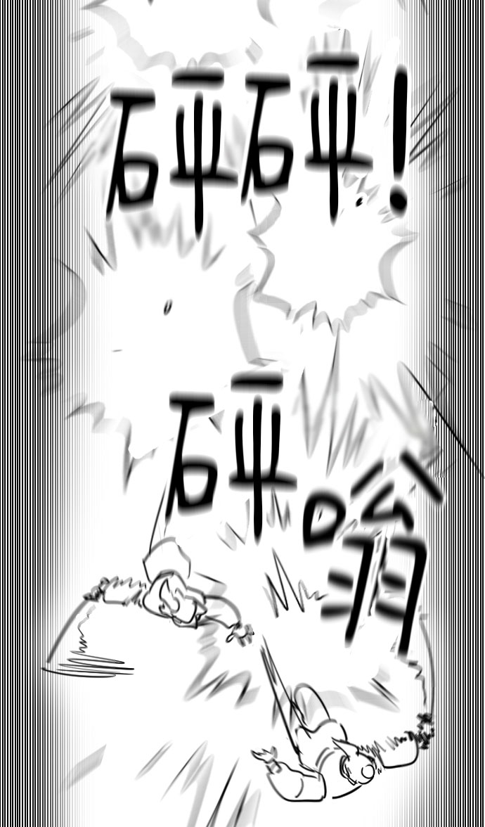 第1季 後记56