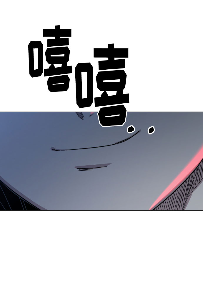 第26话118