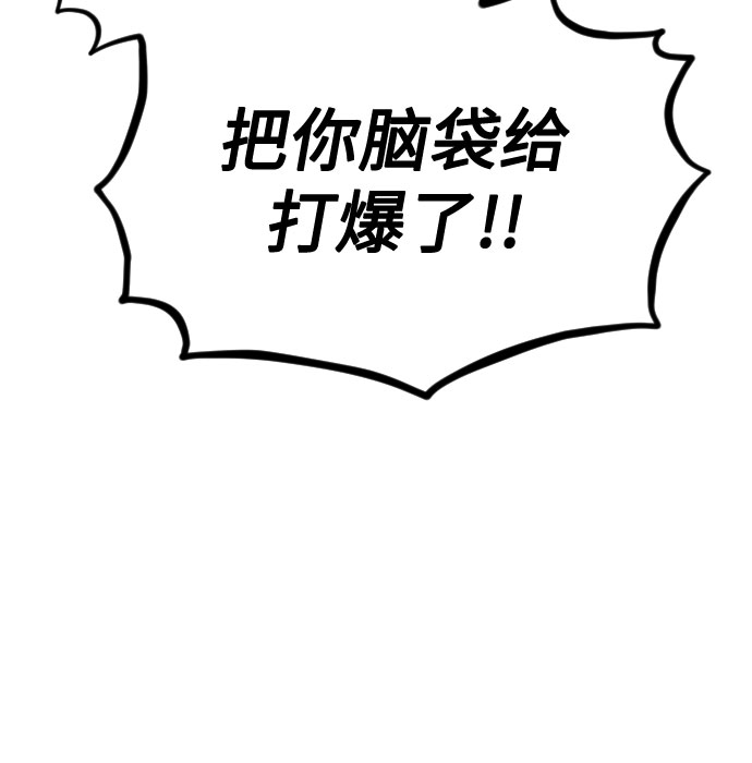 第43话60